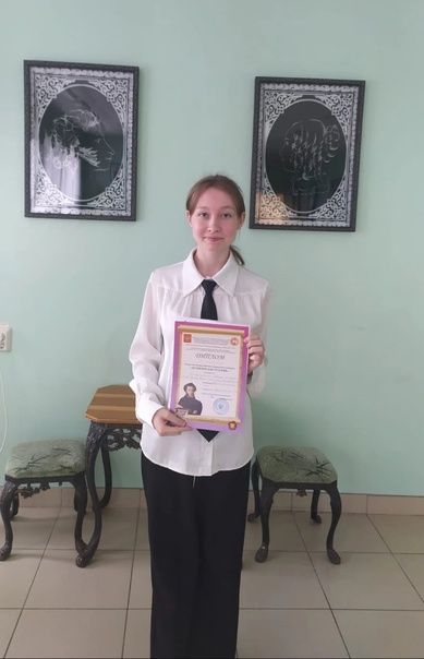 «Пушкин укулары»  фестивалендә