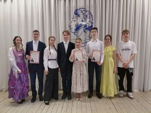 «Пушкин укулары»  фестивалендә