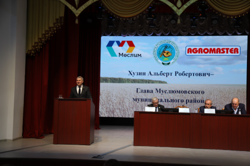 Татарстан фермерлары Мөслимдә