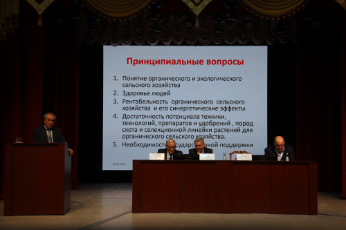 Татарстан фермерлары Мөслимдә