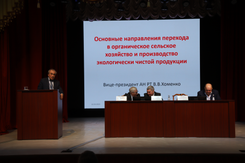 Татарстан фермерлары Мөслимдә