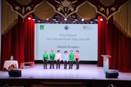 Җәмгыять тәрбияли (Фоторепортаж)