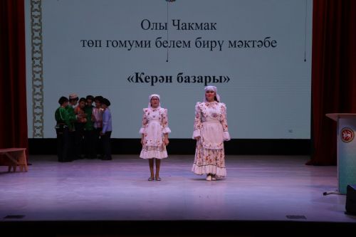 Җәмгыять тәрбияли (Фоторепортаж)