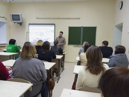 Әти-әниләр өчен тәрбия дәресләре
