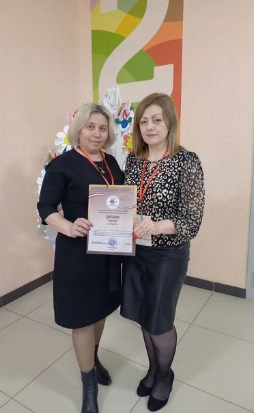 Укытучылар республикакүләм  конференциядә катнаштылар