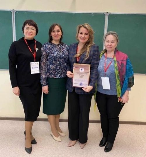 Укытучылар республикакүләм  конференциядә катнаштылар