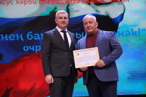 Мәдәният сараенда  очрашу кичәсе узды (+фоторепортаж)