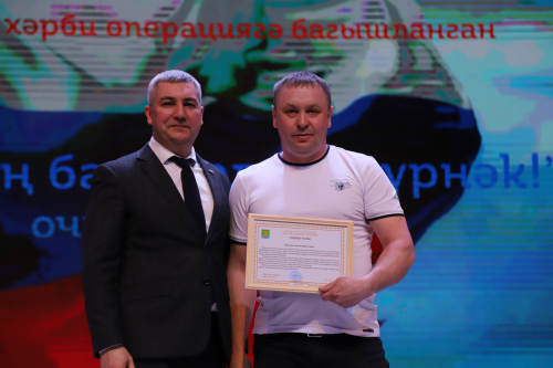 Мәдәният сараенда  очрашу кичәсе узды (+фоторепортаж)