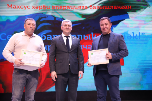 Мәдәният сараенда  очрашу кичәсе узды (+фоторепортаж)