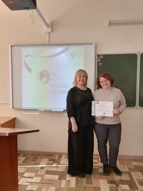 Укытучылар муниципаль конкурста көч сынаштылар