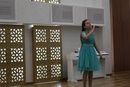 Язны каршыладык
