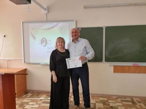 Укытучылар муниципаль конкурста көч сынаштылар