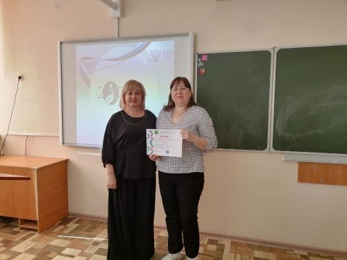 Укытучылар муниципаль конкурста көч сынаштылар