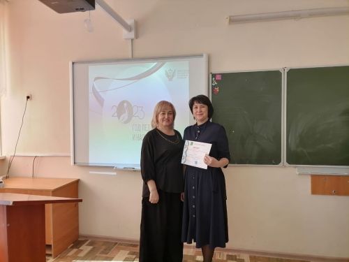 Укытучылар муниципаль конкурста көч сынаштылар