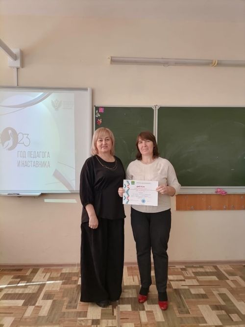 Укытучылар муниципаль конкурста көч сынаштылар