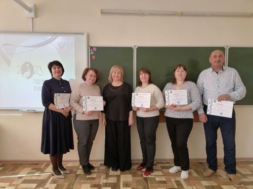Укытучылар муниципаль конкурста көч сынаштылар