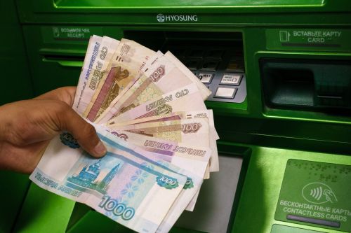 Татарстан пенсионерларын мошенниклык юлы белән алдау очраклары бар