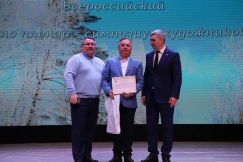 Мөслимдә Бөтенроссия этнопленэр-симпозиум тәмамланды (Фоторепортаж)