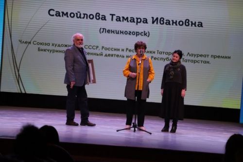 Мөслимдә Бөтенроссия этнопленэр-симпозиум тәмамланды (Фоторепортаж)