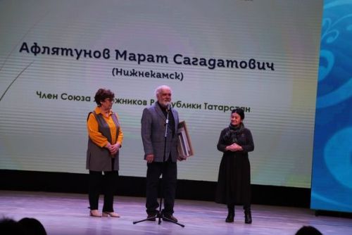Мөслимдә Бөтенроссия этнопленэр-симпозиум тәмамланды (Фоторепортаж)