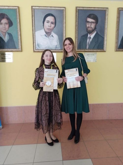 «Яшь пианист» бәйгесе