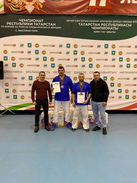 Билбау көрәше чемпионаты