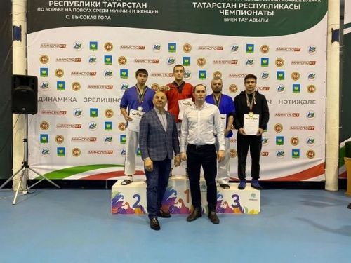 Билбау көрәше чемпионаты