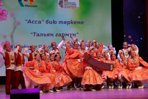 Бәйрәм концерты
