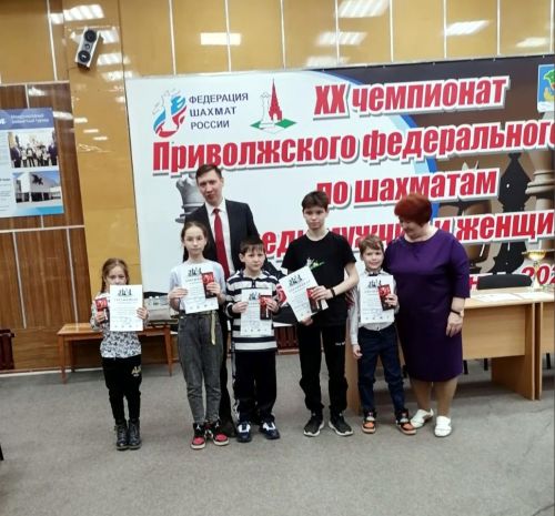“Буыннар бәйләнеше” республика шахмат турниры
