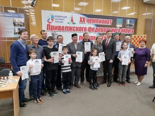 “Буыннар бәйләнеше” республика шахмат турниры
