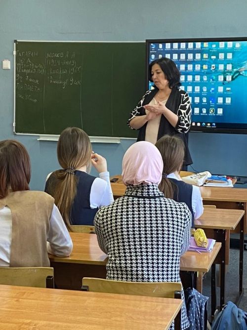 Кызыклы очрашулар