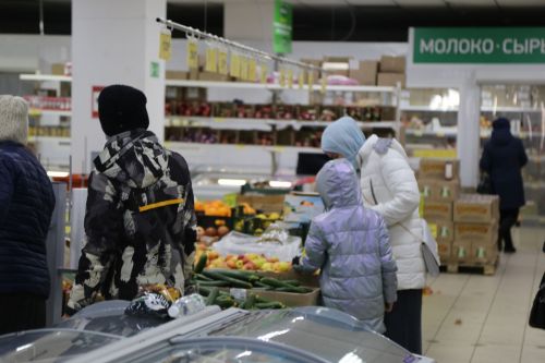 Сатып алуны ничек башкарасыз?