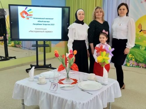 «Нәни мастер» чемпионатының региональ этабы Мөслимдә узды
