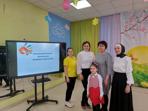 «Нәни мастер» чемпионатының региональ этабы Мөслимдә узды