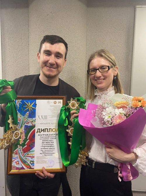 Гала концертта призлы урын алдылар