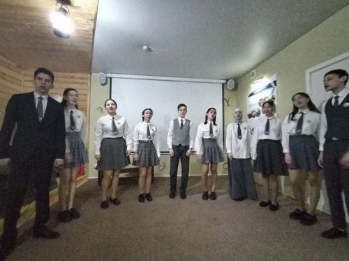 Районара слёт үтте