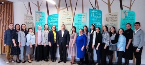 Районара слёт үтте