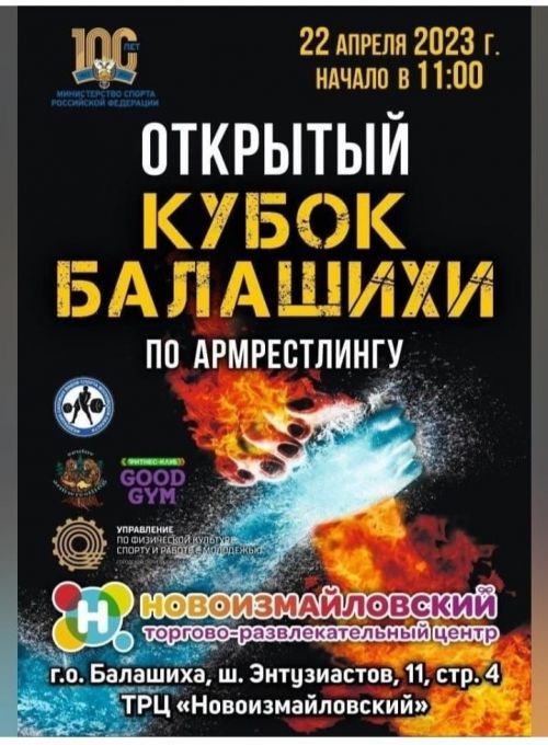 Илһам көмеш медальгә ия