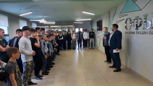 Киберспорт буенча муниципаль ярышлар оештырылды