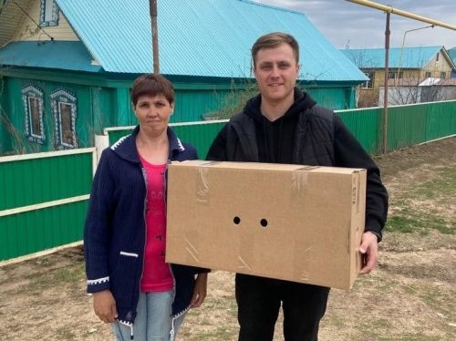 Депутаттан - ярдәм