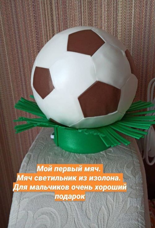 Гүзәллеккә гашыйк Айназ