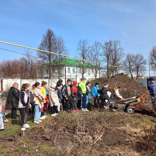 Укучылар экскурсиягә бардылар