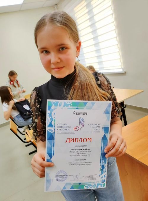 Рәсем бүлеге укучылары фестивальдә катнашты