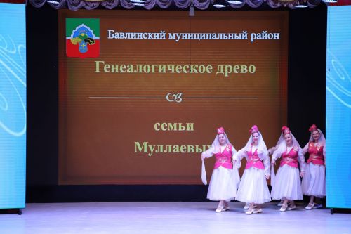 Тарихта без эзлебез