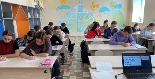 «Тоталь диктант» яздылар