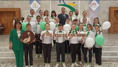 Ярымфиналда җиңү яуладылар