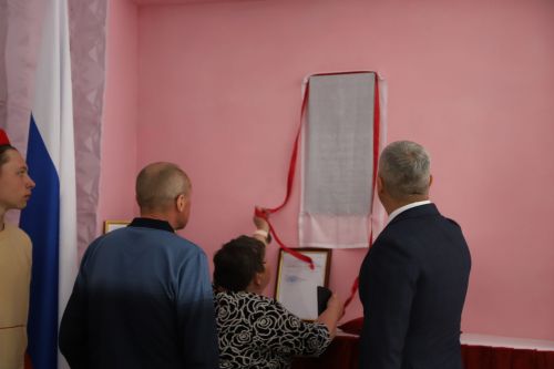 Геройга элмә такта куелды