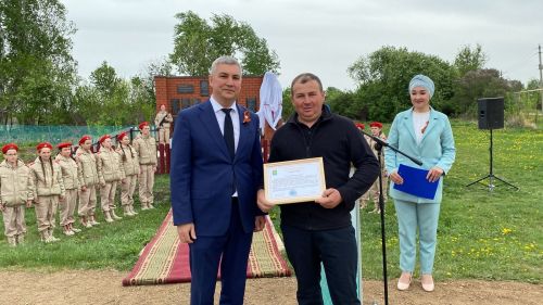 Герой истәлегенә (+фоторепортаж)
