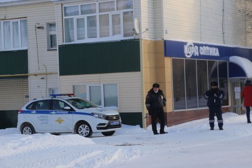 Суд карары чыкты