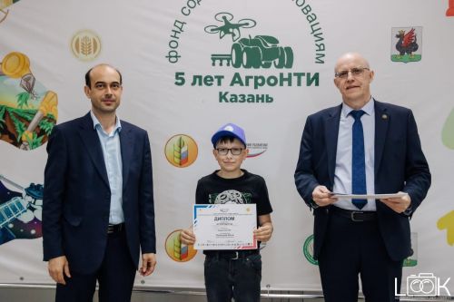 «АгроНТРИ-2023» бәйгесенең региональ туры узды